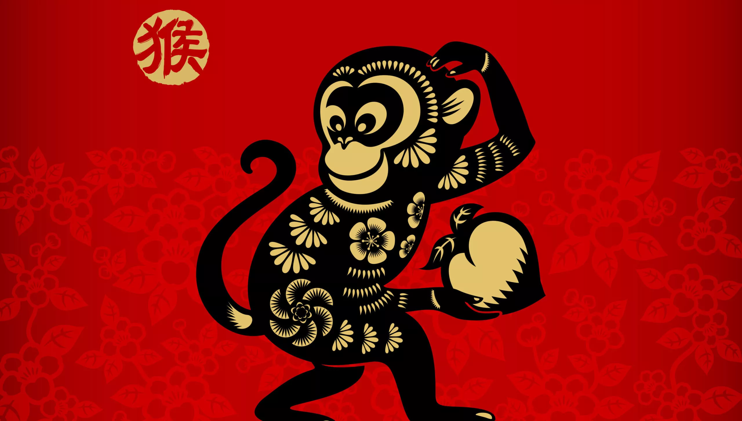 Apina on yksi eläinmerkki. Kiinalainen horoskooppi sisältää 12 horoskooppimerkkiä.