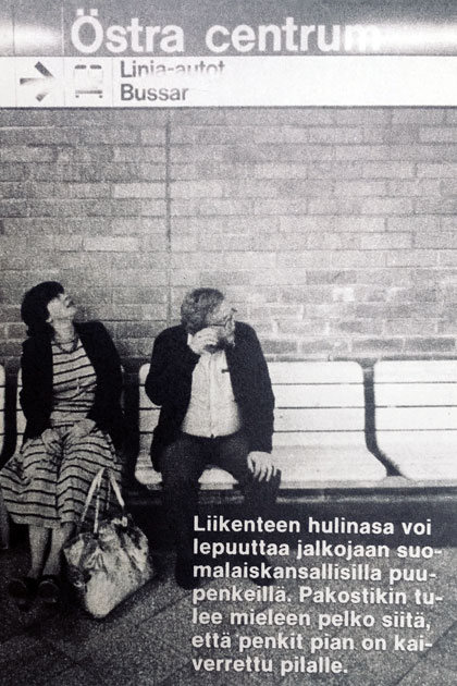 Seuran arkistosta löytyvän artikkelin kuvitusta Helsingin metrosta 1982.