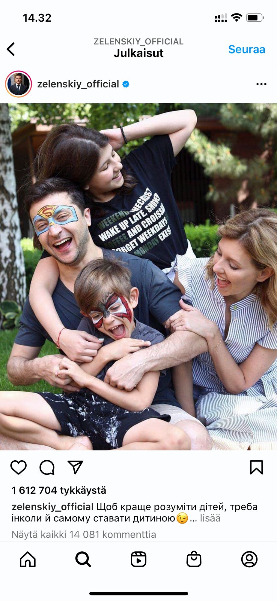 Zelenskyin perheen sometileiltä löytyy vuosien varrelta paljon kuvia pariskunnasta peuhaamassa lastensa kanssa. © Instagram