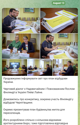 Tšernihivin alue tarvitsee 1029 kerrostalon ja 3231 omakotitalon nopeaa korjaamista, kertoi Ukrainan presidentin kansliapäällikkö Kirill Timošenko kertoi Telegram-tilillään 13. elokuuta.