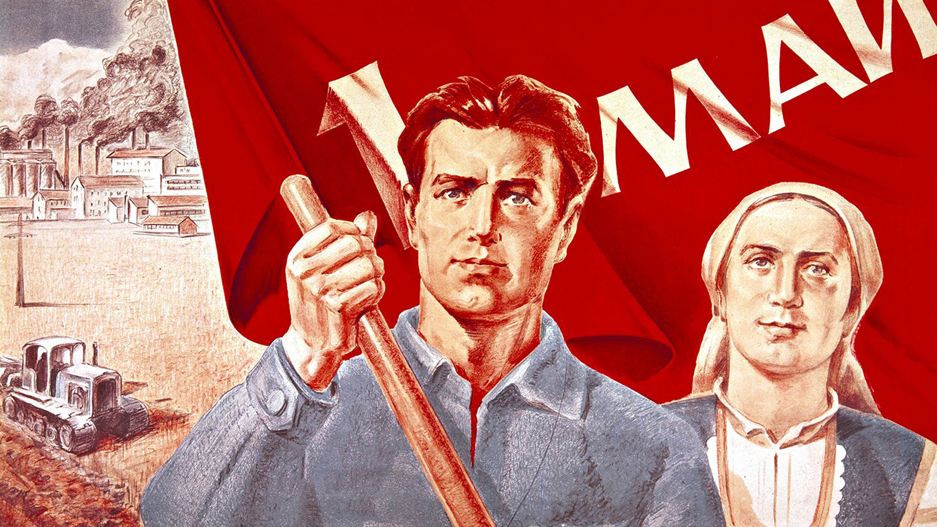 Historia: Neuvostoliitto 1922 - 1991