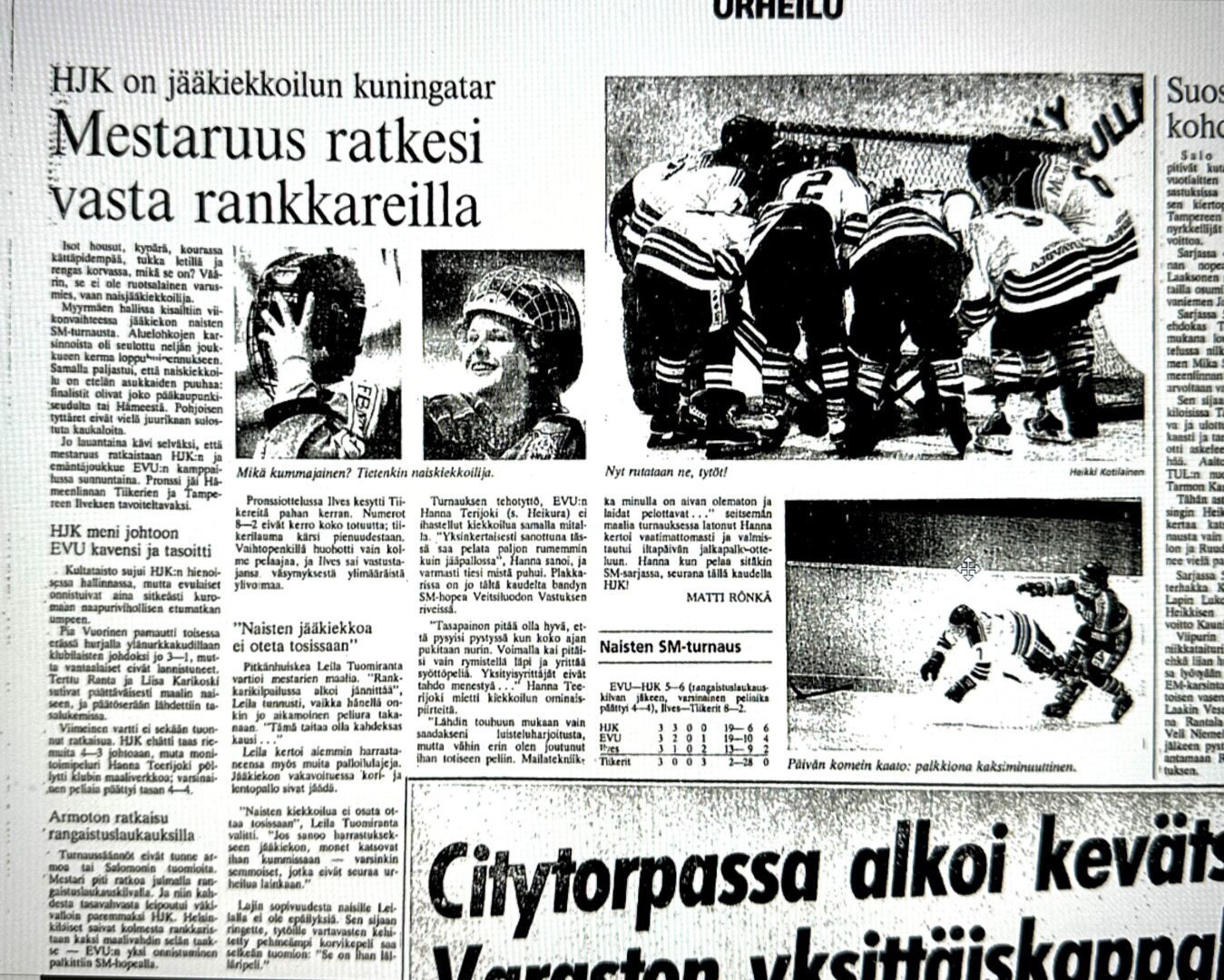 HJK voitti Suomen Mestaruuden vuonna 1984.