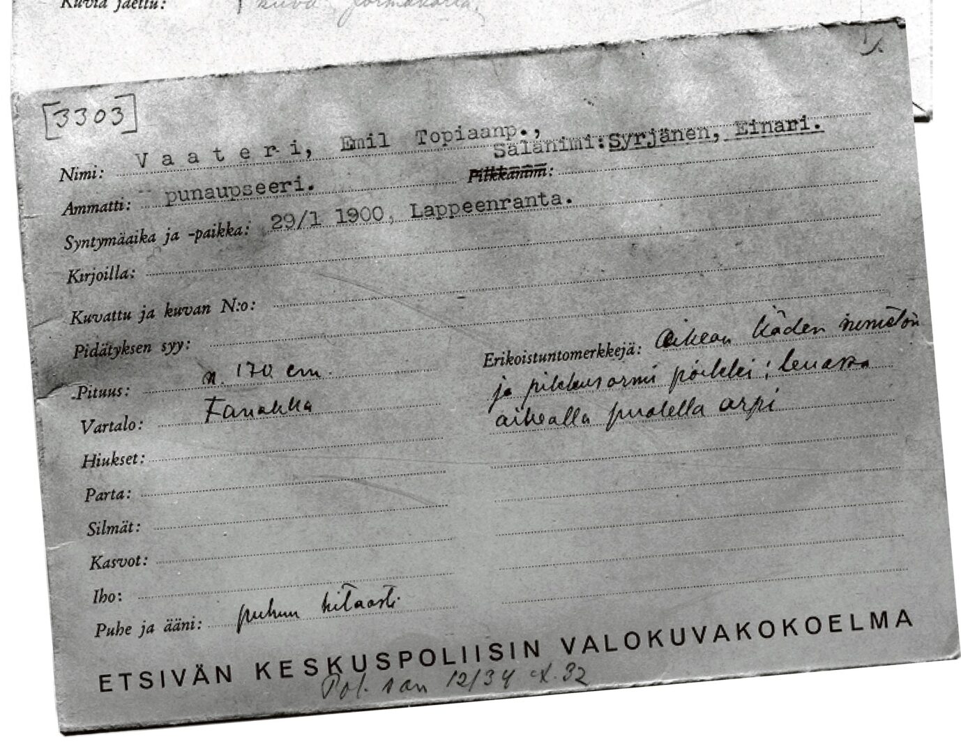 Emil Vaaterin tunnistekortti Etsivän keskus­poliisin arkistossa. <span class="typography__copyright">© Kansallisarkisto</span>